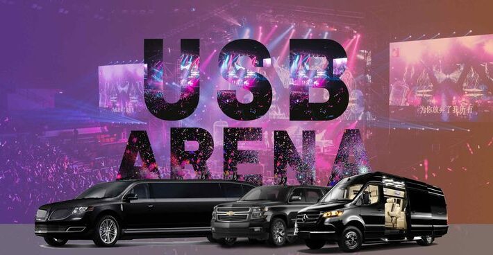 Limo Service to UBS Arena